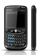 V600 - Business Phone